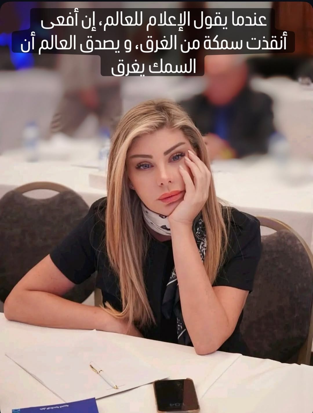 Post 7 by Ola Shakhshir  علا الشخشير on Instagram (image)