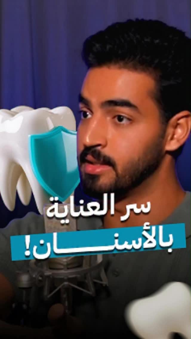 Post 4 by Dr. Mohammad Khalil on Instagram (video)