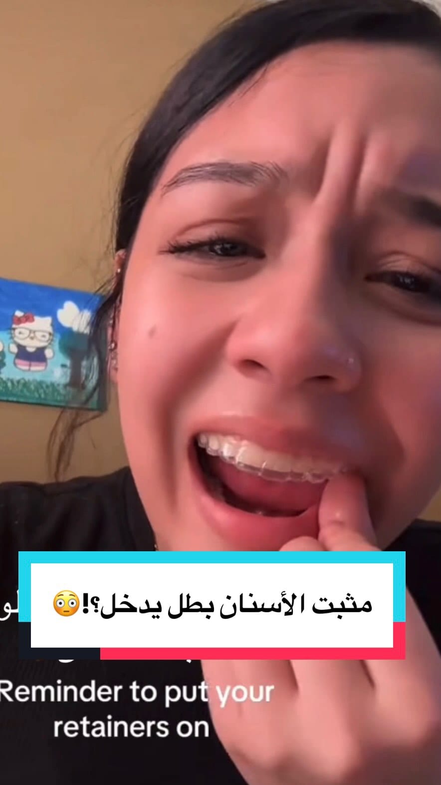 Post 7 by Dr. Mohammad Khalil on Instagram (video)