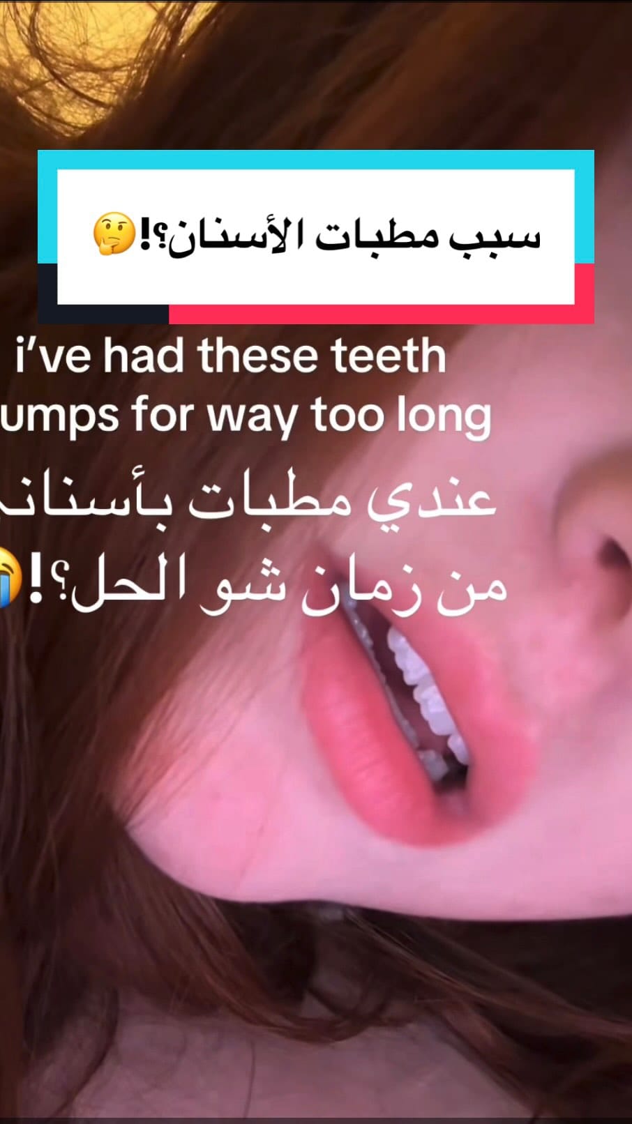 Post 3 by Dr. Mohammad Khalil on Instagram (video)
