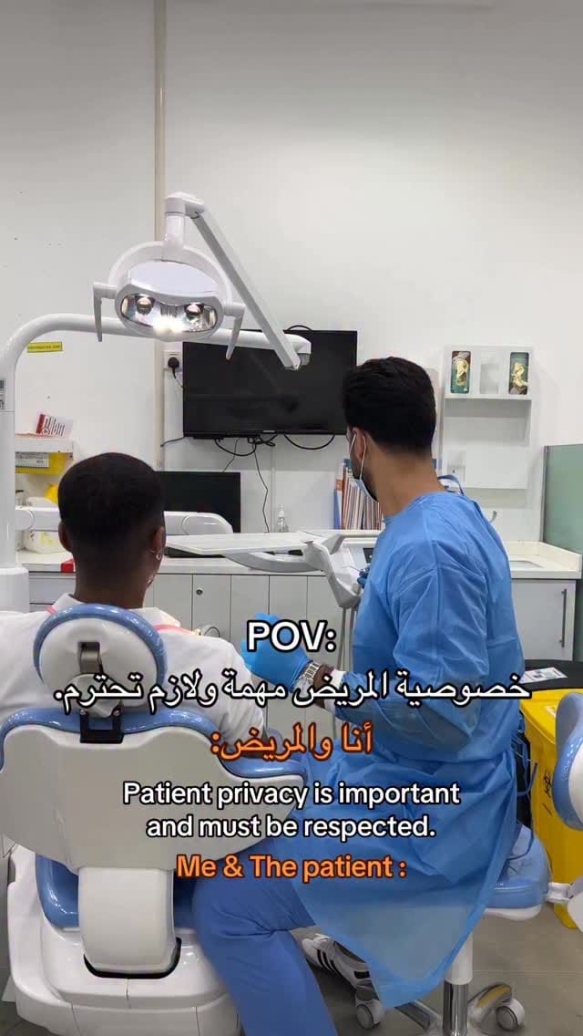 Post 6 by Dr. Mohammad Khalil on Instagram (video)