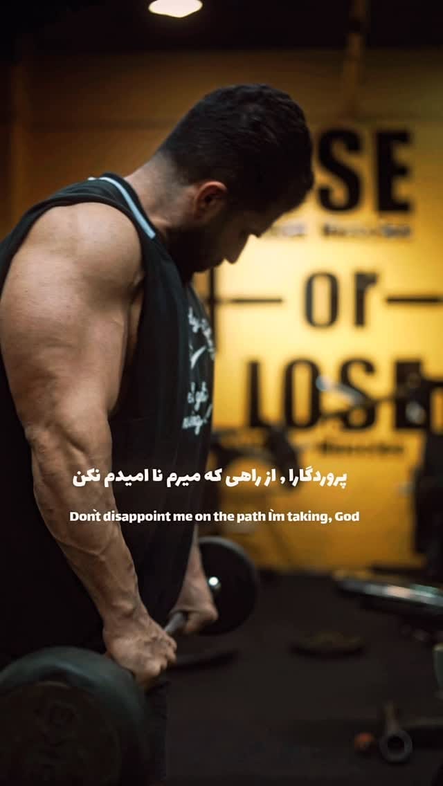 Post 5 by mohamad shayanfar on Instagram (video)