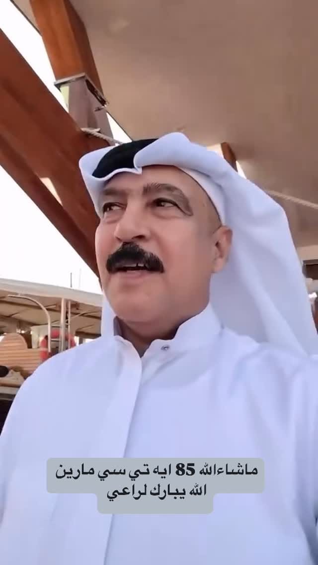 Post 9 by الامبراطورية البحرية لصناعة القوارب on Instagram (video)
