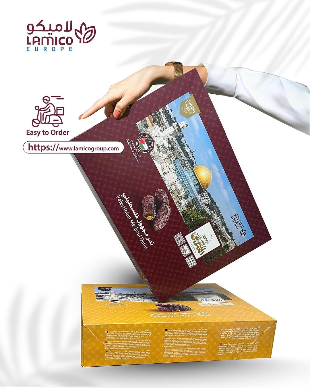 Post 6 by Lamico Europe 🇪🇺| شركة لاميكو التجارية أوروبا on Instagram (carousel)