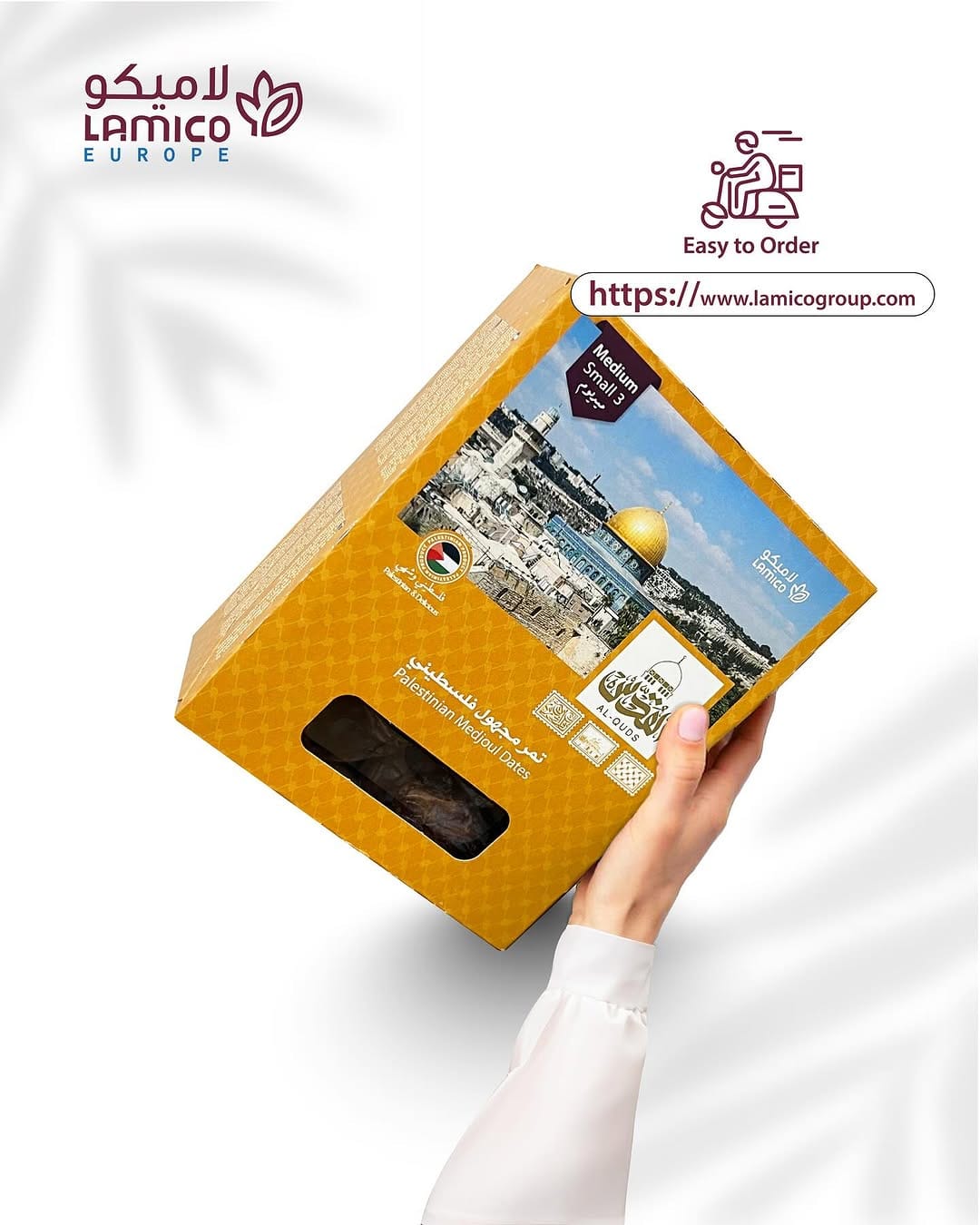 Post 4 by Lamico Europe 🇪🇺| شركة لاميكو التجارية أوروبا on Instagram (carousel)