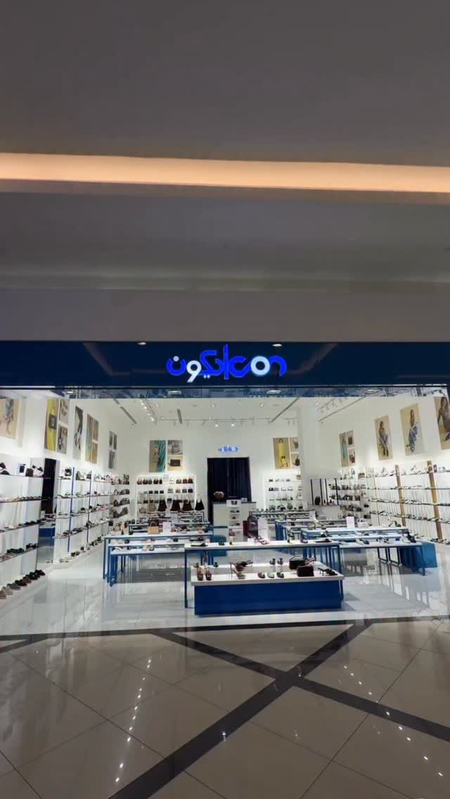 Post 10 by Sahar Al Dasouqi | سحر الدسوقي on Instagram (video)