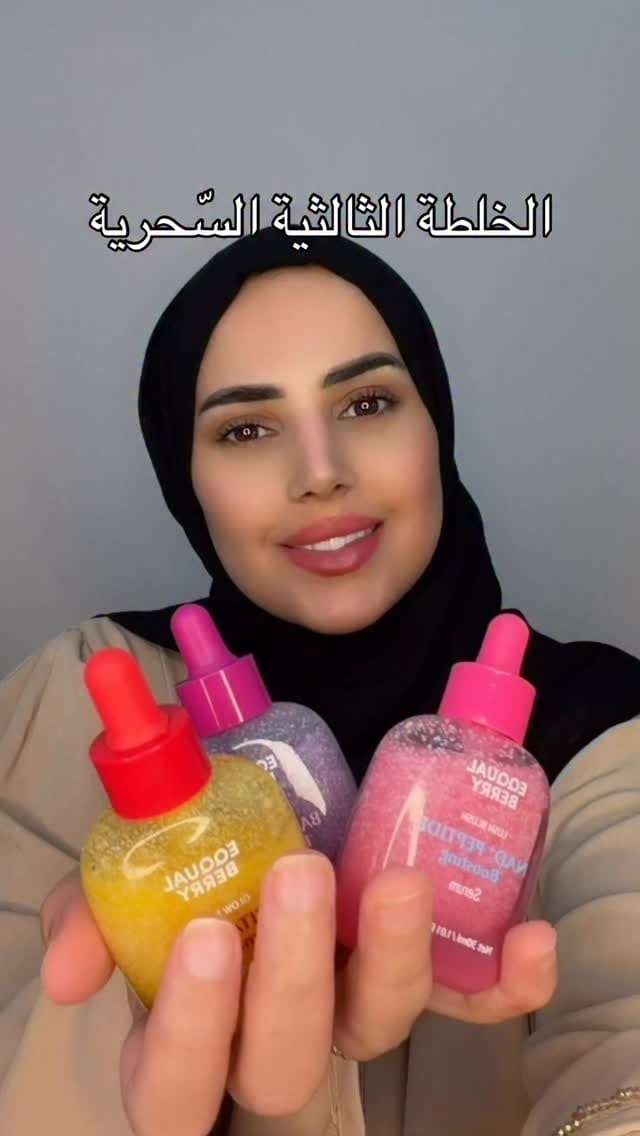 Post 4 by Sahar Al Dasouqi | سحر الدسوقي on Instagram (video)