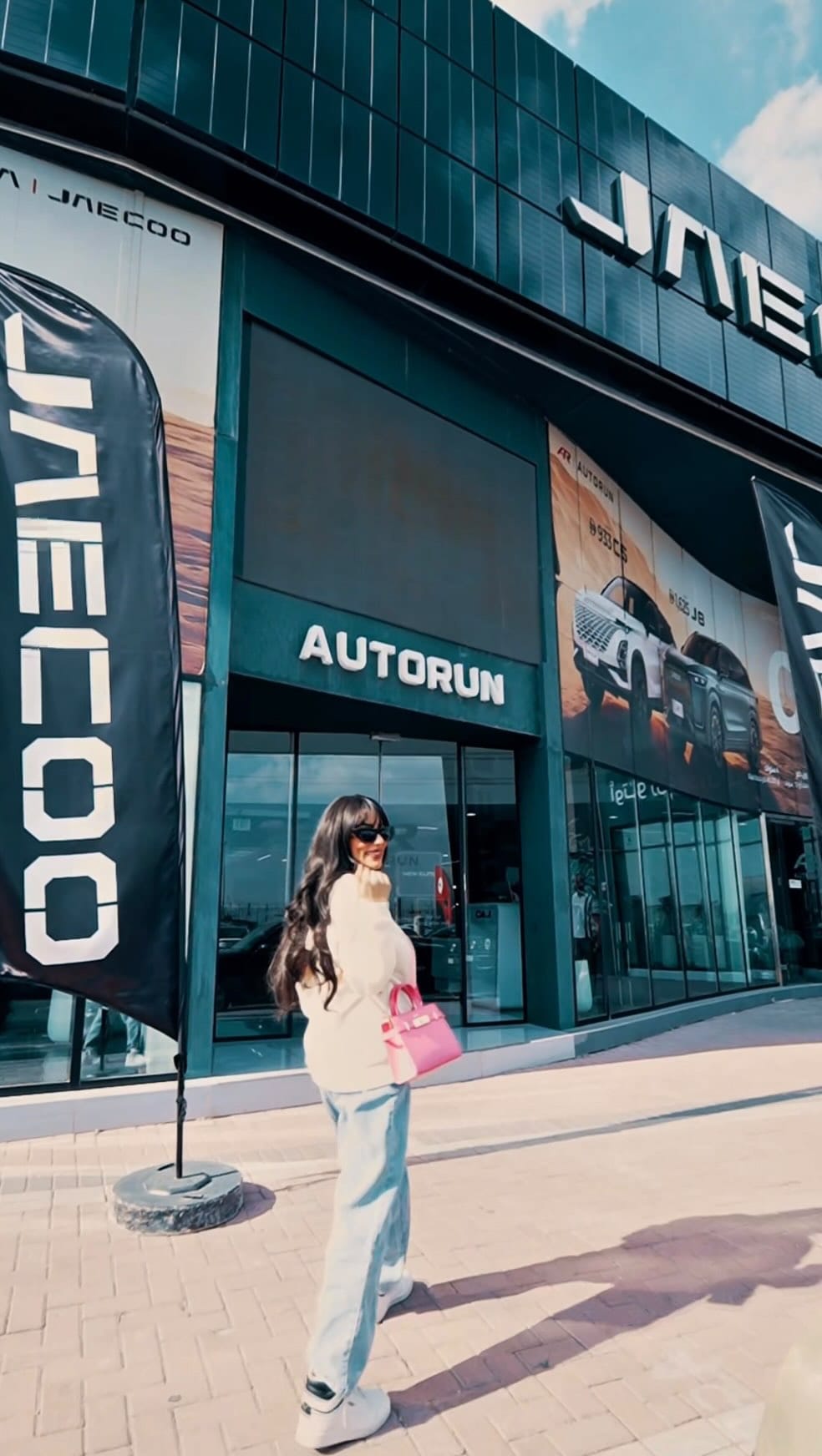 Post 3 by Rawan Moussa on Instagram (video)