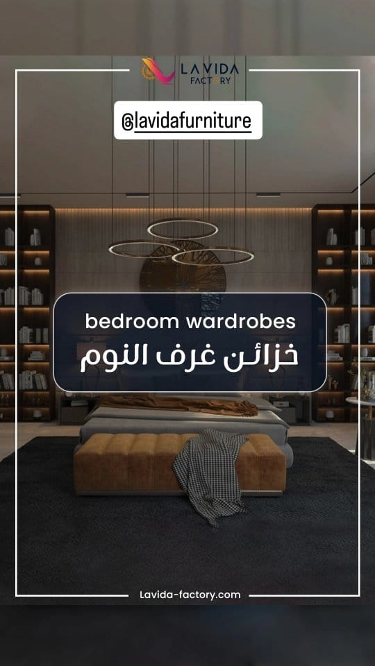 Post 5 by La Vida Furniture on Instagram (video)