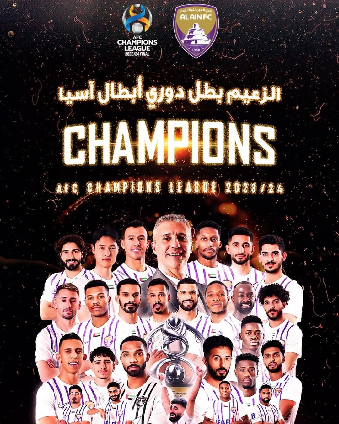 Post 6 by Mohammed Saeed Busanda on Instagram (carousel)