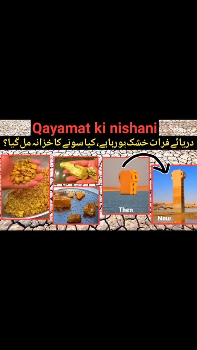 Post 3 by Biya Jee on Instagram (video)