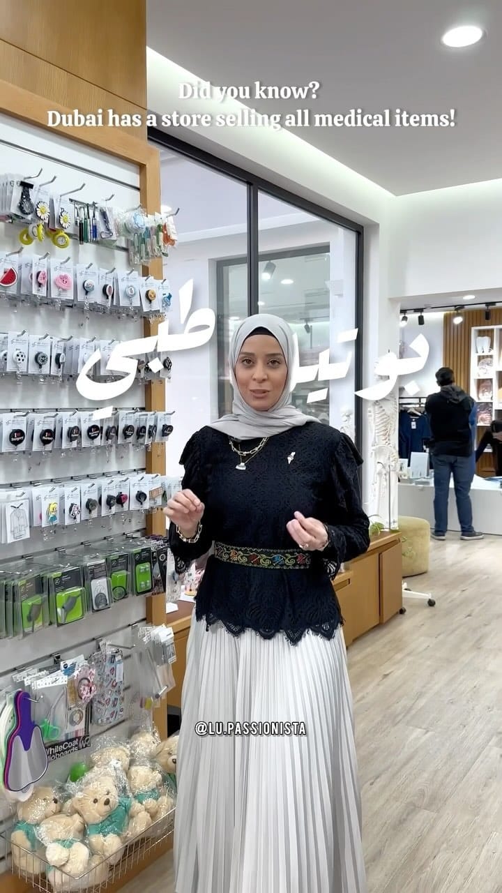 Post 10 by Scrubs & Clogs on Instagram (video)