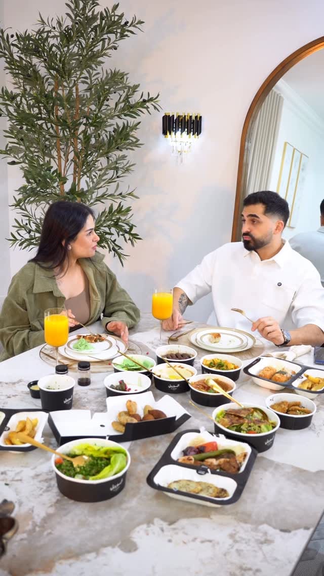 Post 4 by Amar & Rim on Instagram (video)