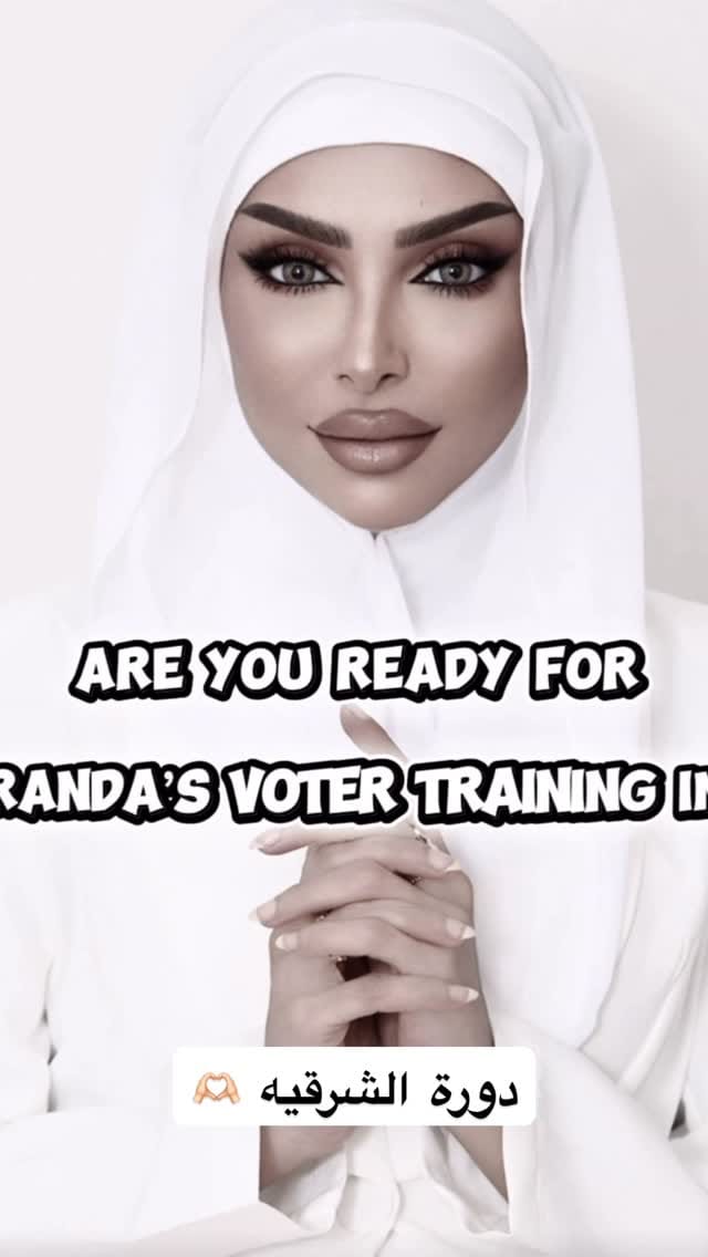 Post 2 by خبيرة التجميل رندا الناخبي on Instagram (video)