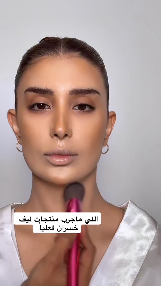 Post 9 by خبيرة التجميل رندا الناخبي on Instagram (video)