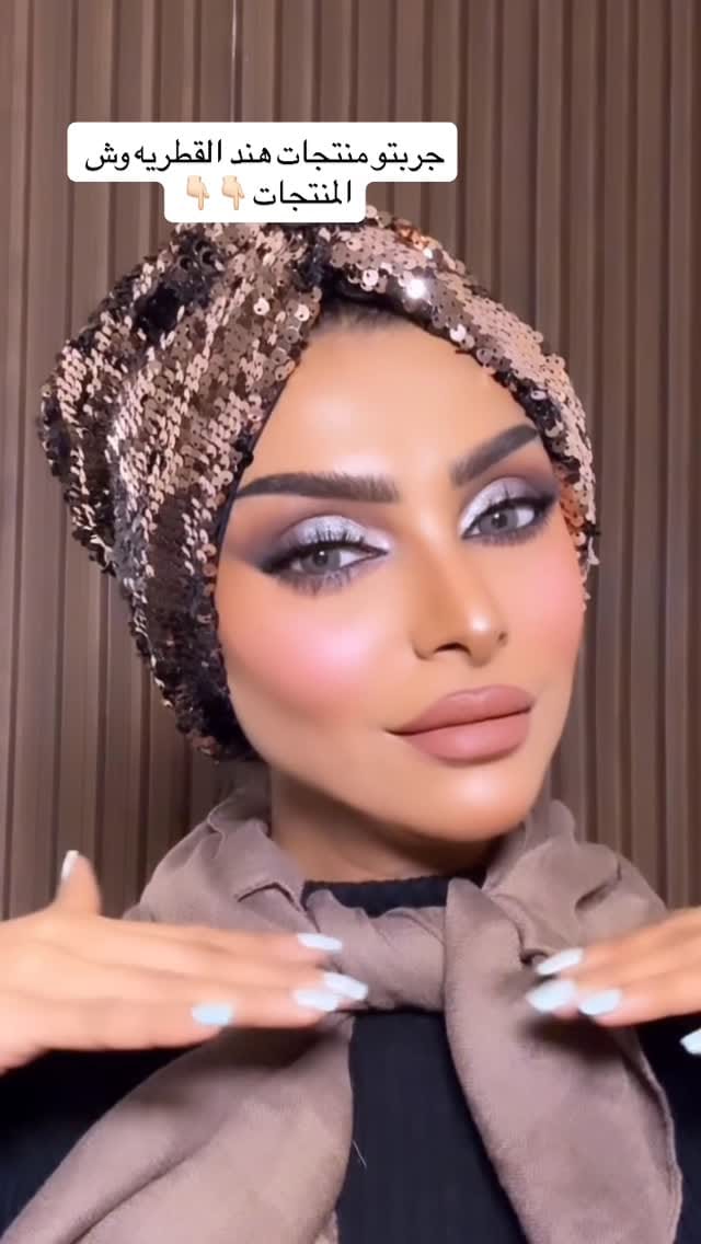 Post 6 by خبيرة التجميل رندا الناخبي on Instagram (video)
