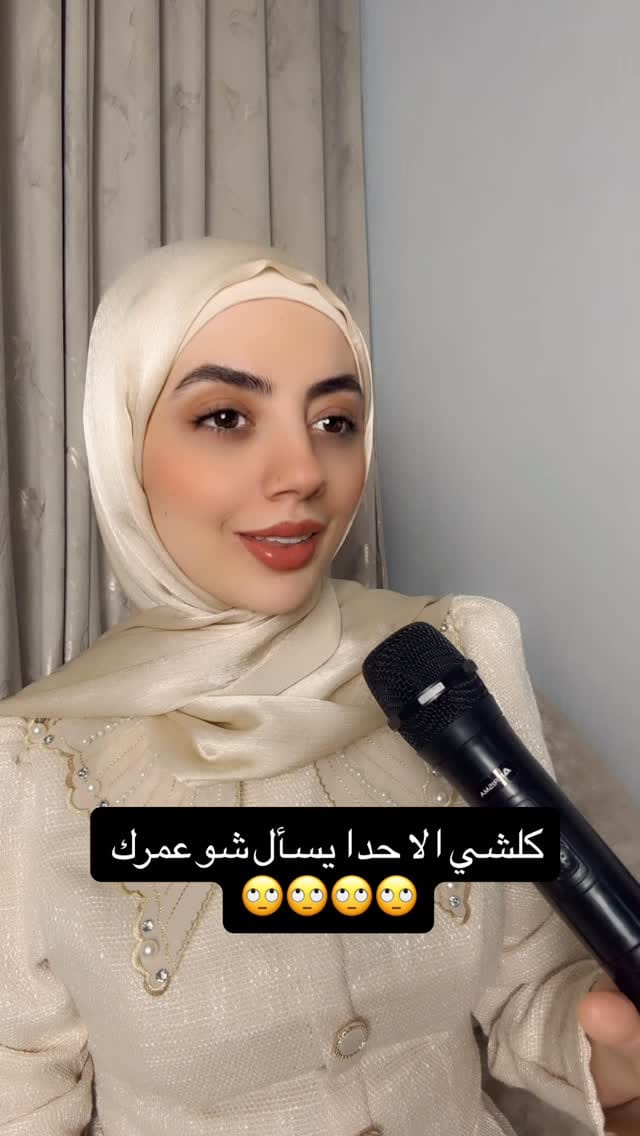 Post 2 by قمر  امين,Amar wadie Amin on Instagram (video)