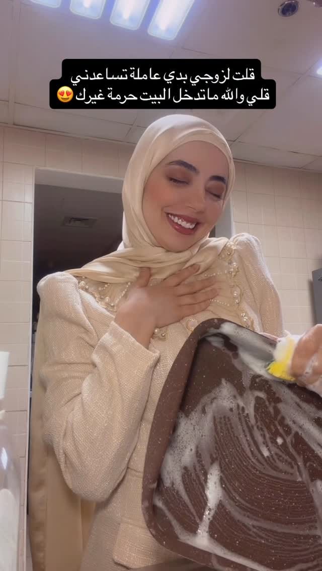 Post 4 by قمر  امين,Amar wadie Amin on Instagram (video)