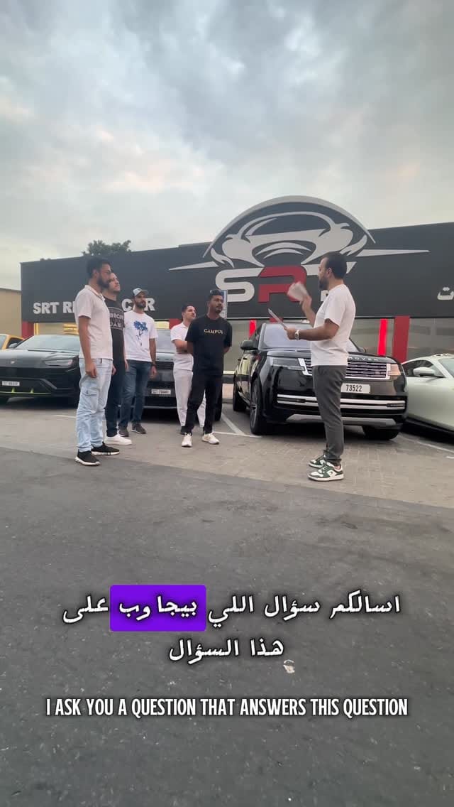 Post 7 by SRT RENT A CAR on Instagram (video)