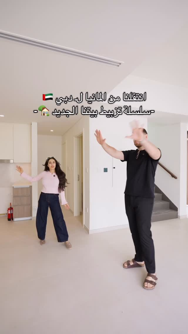 Post 1 by Tasnim_Zeitoun on Instagram (video)