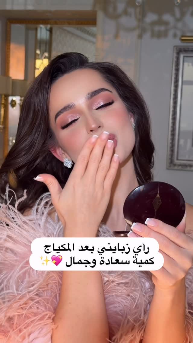 Post 4 by Shima Alqasmi on Instagram (video)
