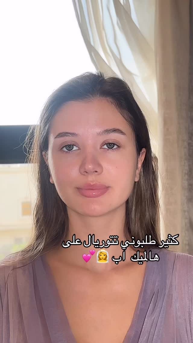 Post 3 by ميك اب ارتست - ساره القاسم on Instagram (video)