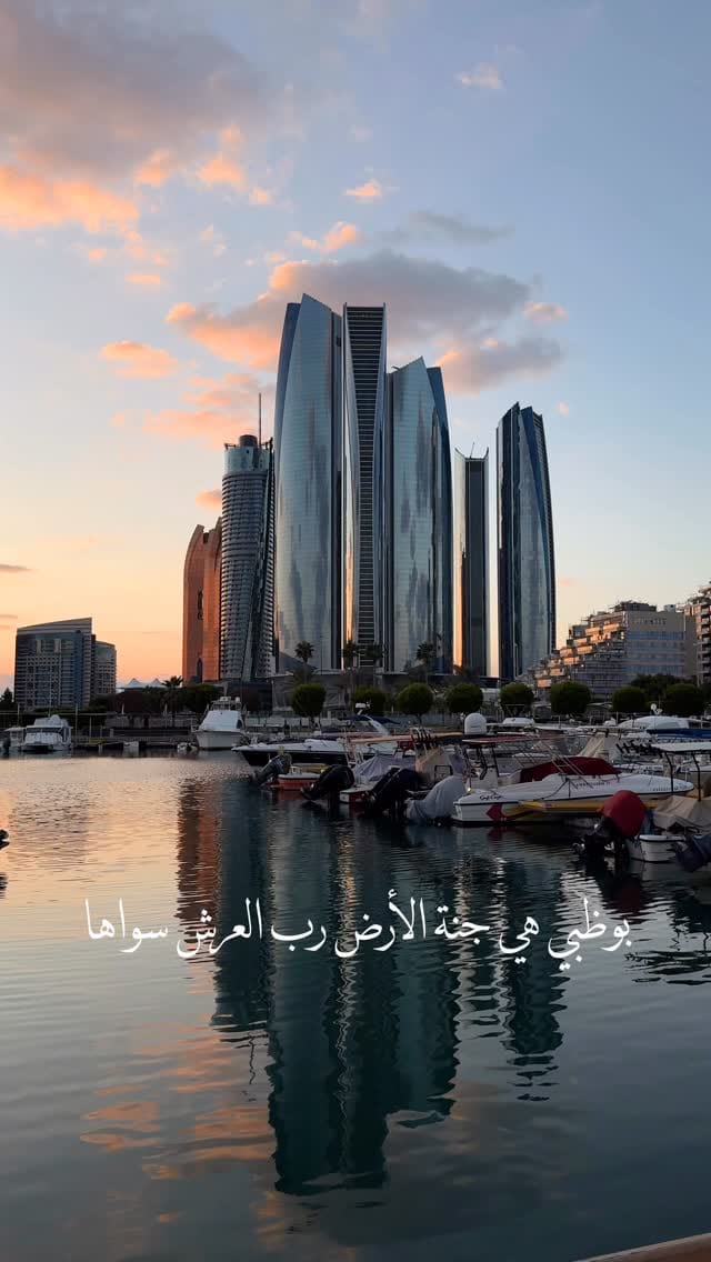 Post 4 by 𝐇𝐮𝐦𝐚𝐢𝐝 𝐀𝐥𝐳𝐚𝐚𝐛𝐢 on Instagram (video)