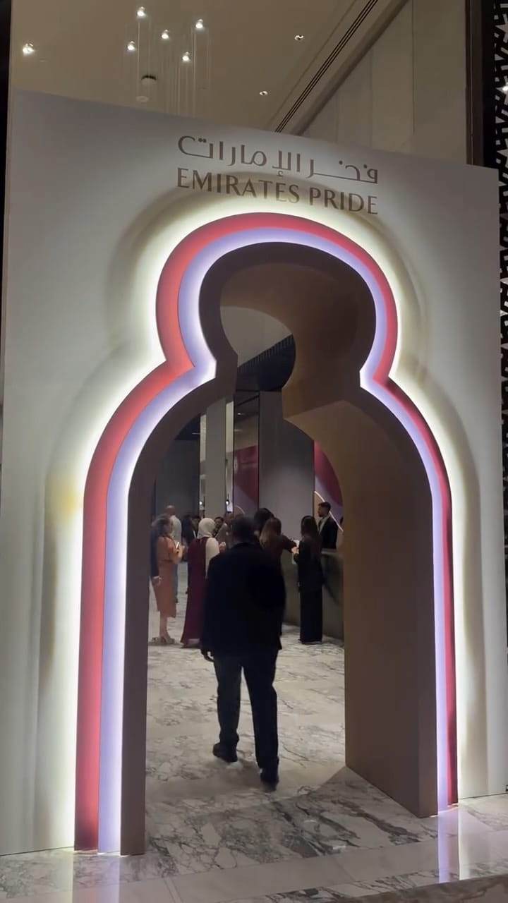Post 10 by Shaimaa maery on Instagram (video)