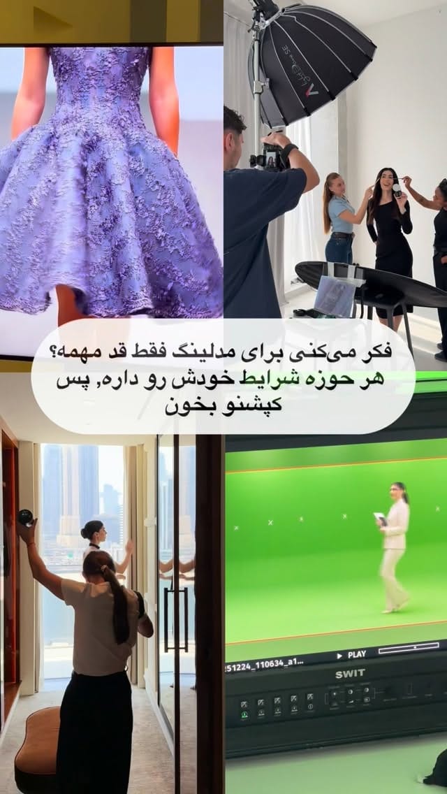 Post 3 by model | content creator | actress on Instagram (video)
