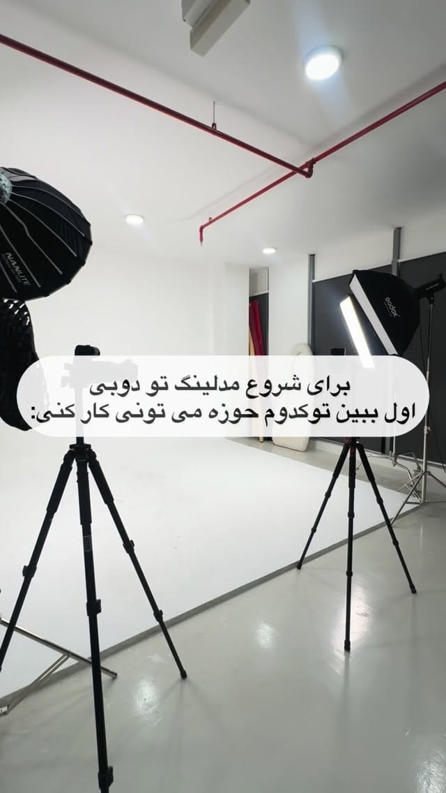 Post 5 by model | content creator | actress on Instagram (video)