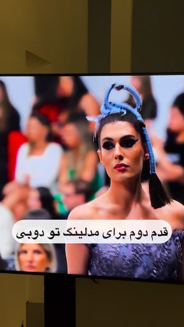 Post 4 by model | content creator | actress on Instagram (video)