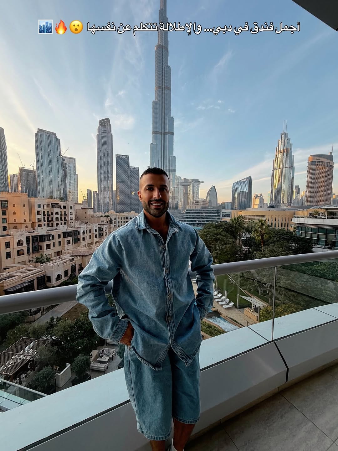 Post 4 by نائل ابو التين Nael Abu Alteen on Instagram (carousel)