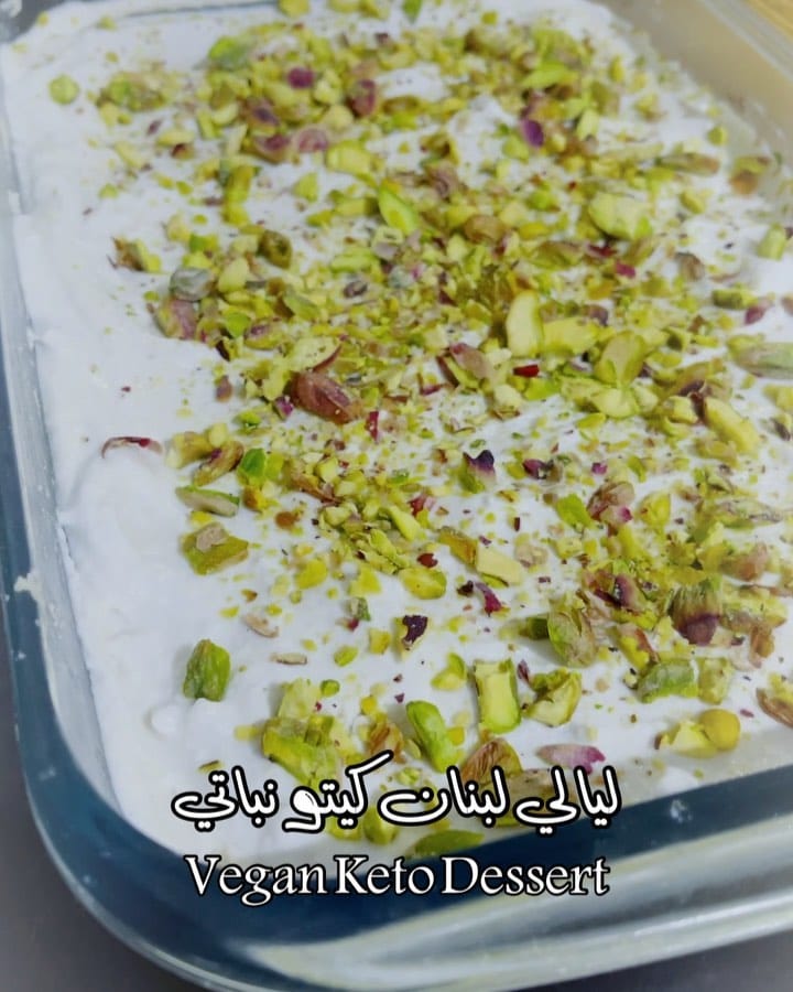 Post 1 by ⓚⓔⓣⓞ/ⓥⓔⓖⓐⓝوصفات كيتو نباتية on Instagram (video)