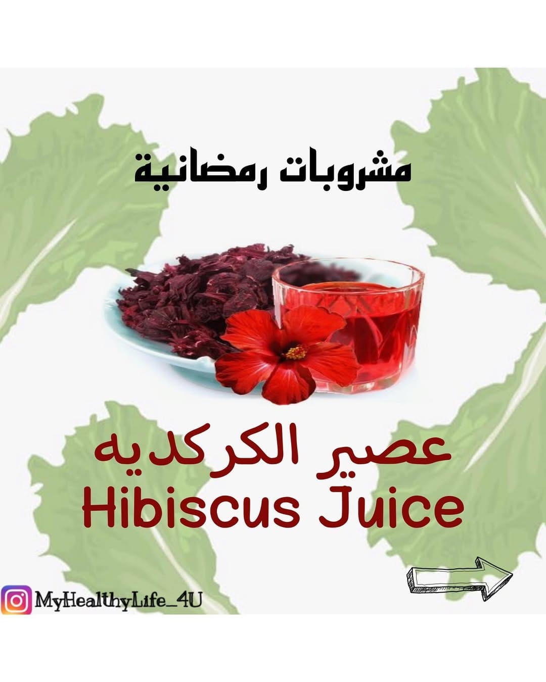 Post 5 by ⓚⓔⓣⓞ/ⓥⓔⓖⓐⓝوصفات كيتو نباتية on Instagram (carousel)