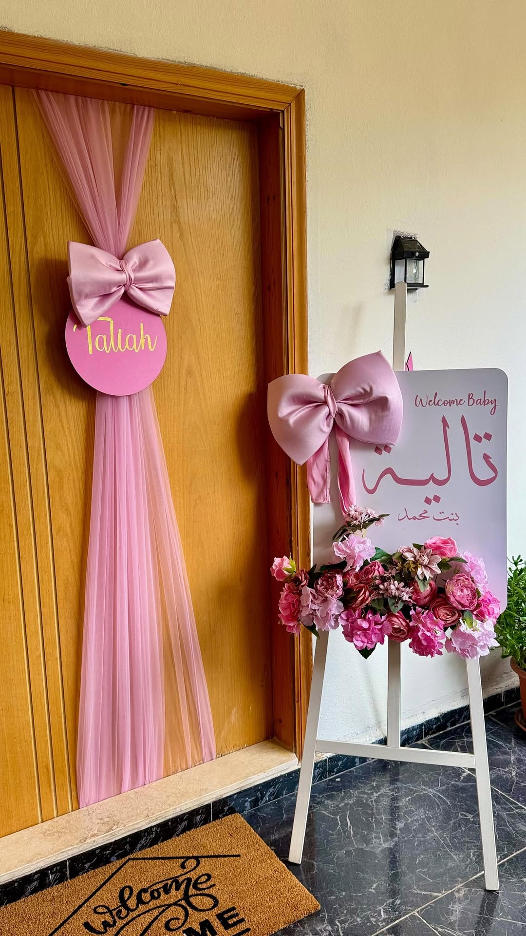 Post 7 by Fatima Mhamad - فاطيما محمد on Instagram (video)