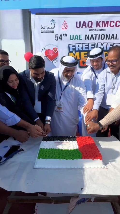 Post 7 by Nashid TP on Instagram (video)