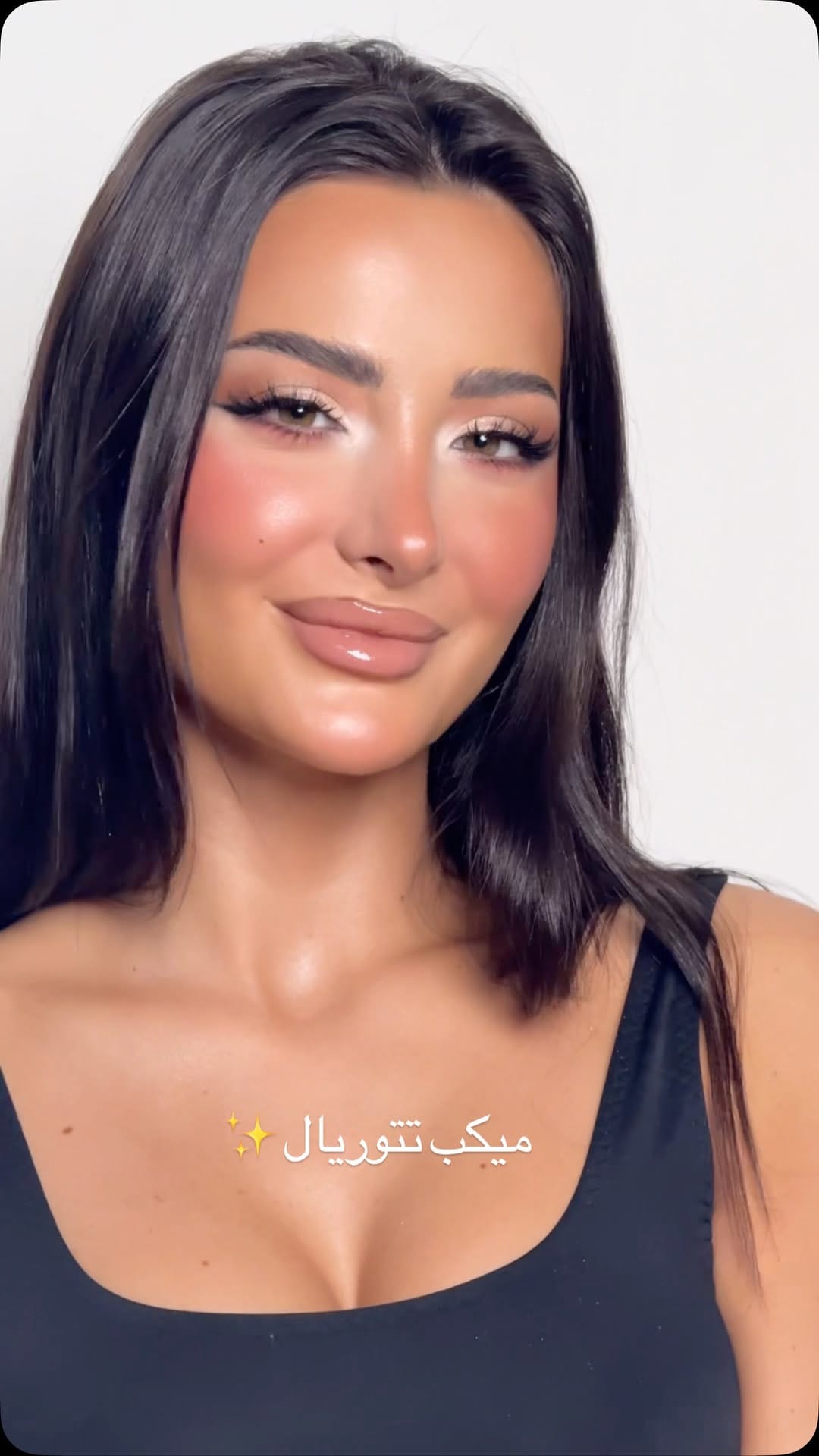 Post 3 by Halima Makeup✨ on Instagram (video)
