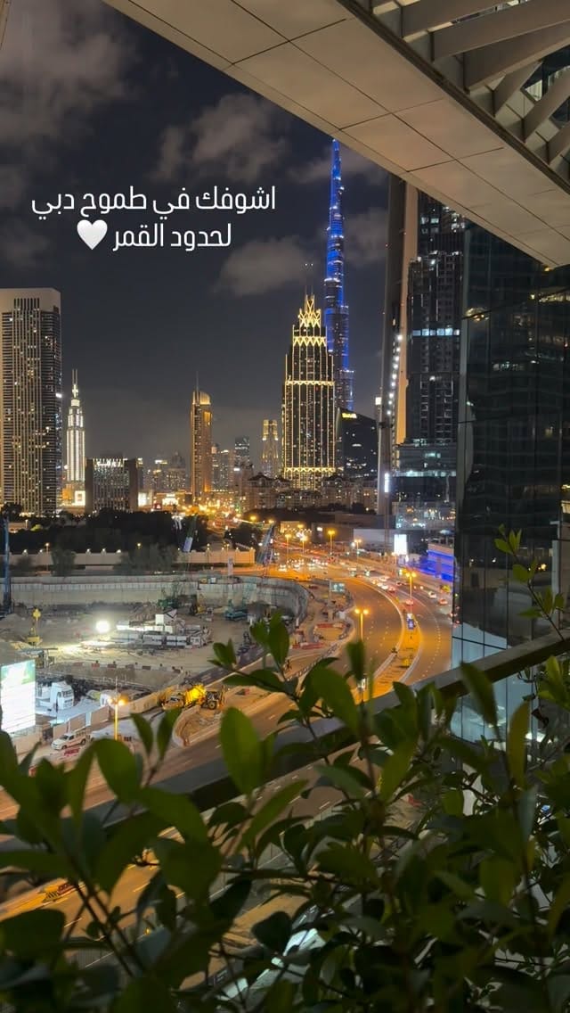 Post 1 by Mohammed Alnuaimi | محمد النعيمي on Instagram (video)