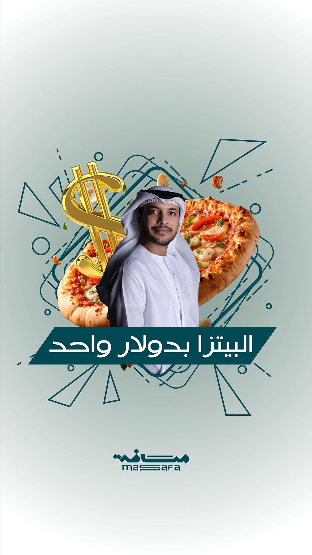 Post 7 by Mohammed Alnuaimi | محمد النعيمي on Instagram (video)