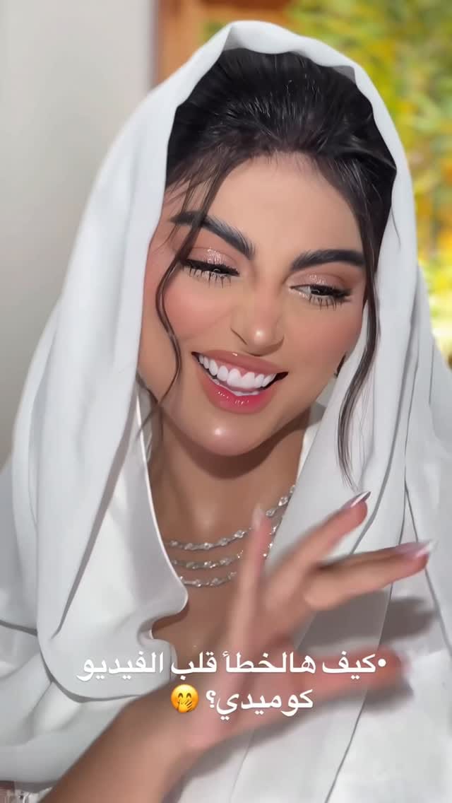 Post 10 by Alhoor Make Up Artist 🇦🇪 on Instagram (video)