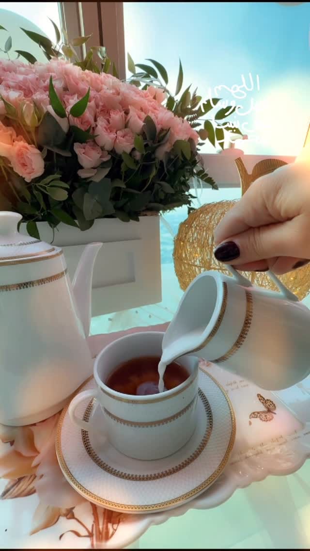 Post 1 by NANA kanaa on Instagram (video)