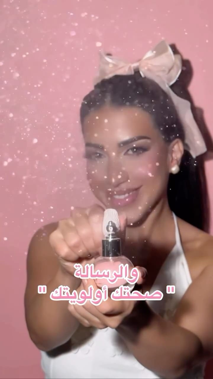 Post 6 by نورة وازن on Instagram (video)
