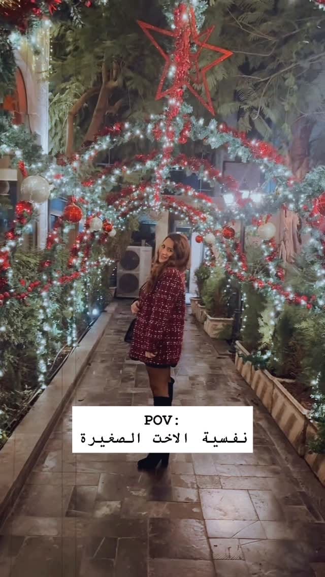 Post 7 by Heba Fouad | هبه فؤاد on Instagram (video)