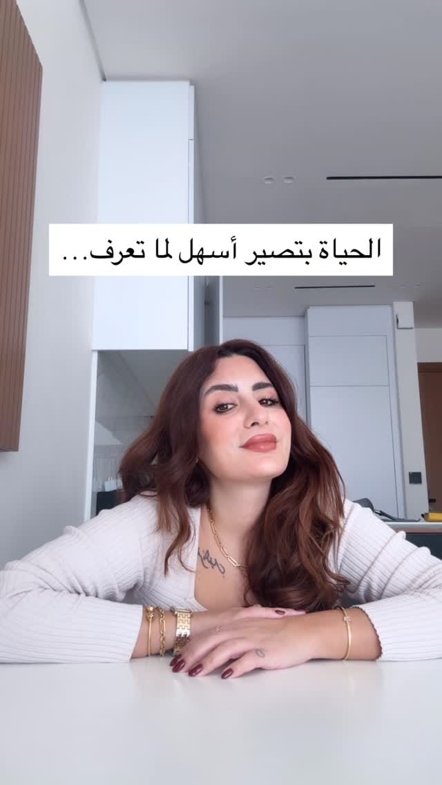Post 2 by Heba Fouad | هبه فؤاد on Instagram (video)