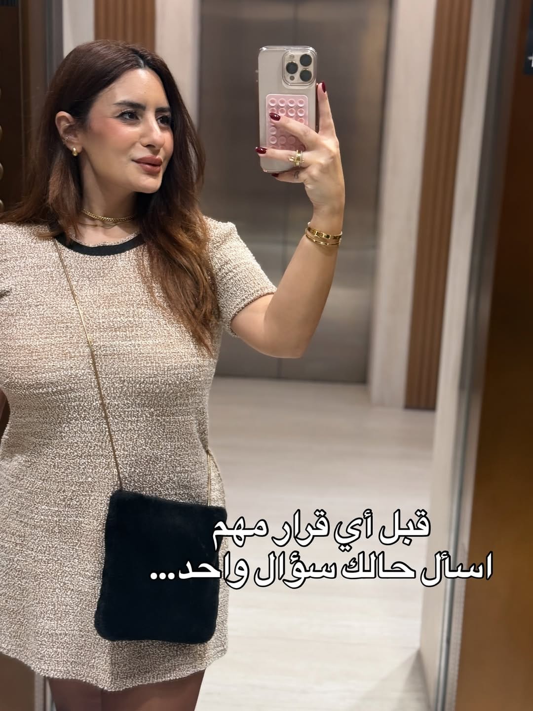 Post 1 by Heba Fouad | هبه فؤاد on Instagram (carousel)