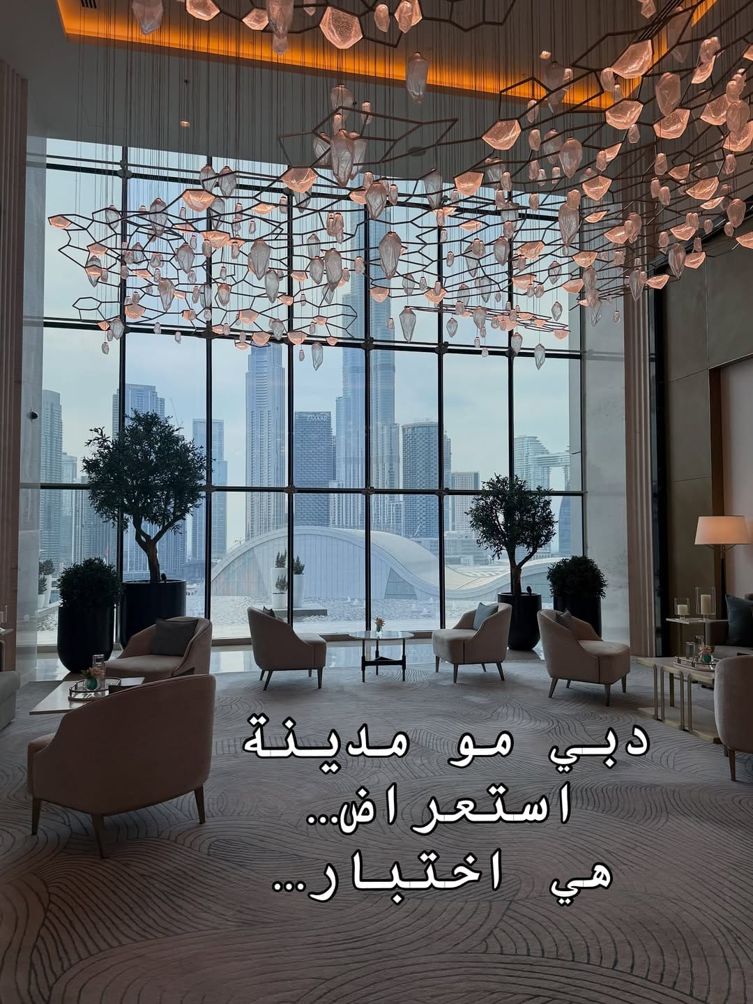 Post 3 by Heba Fouad | هبه فؤاد on Instagram (carousel)