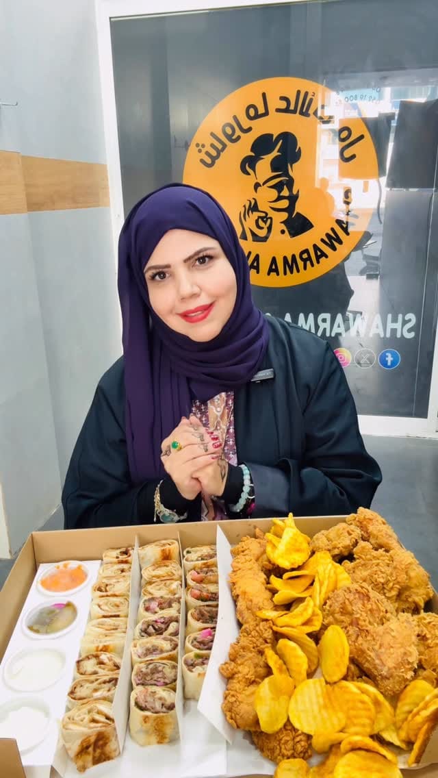 Post 1 by سفيرة السياحة العلاجية و الإعلامية فاطمه عابدين⭐️أم محمد on Instagram (video)