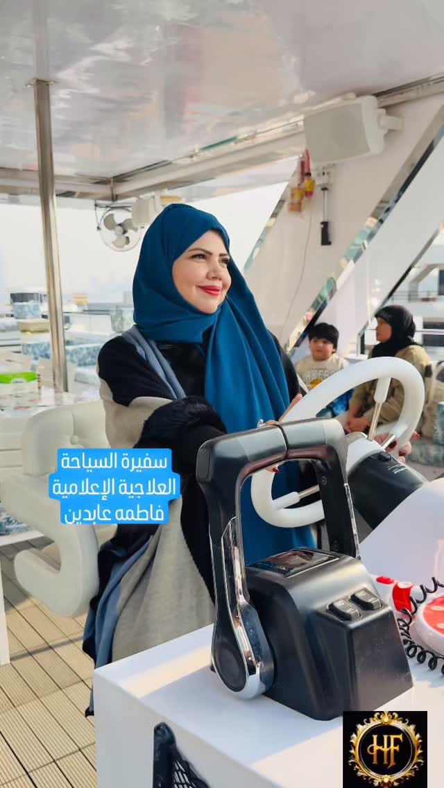 Post 5 by سفيرة السياحة العلاجية و الإعلامية فاطمه عابدين⭐️أم محمد on Instagram (video)