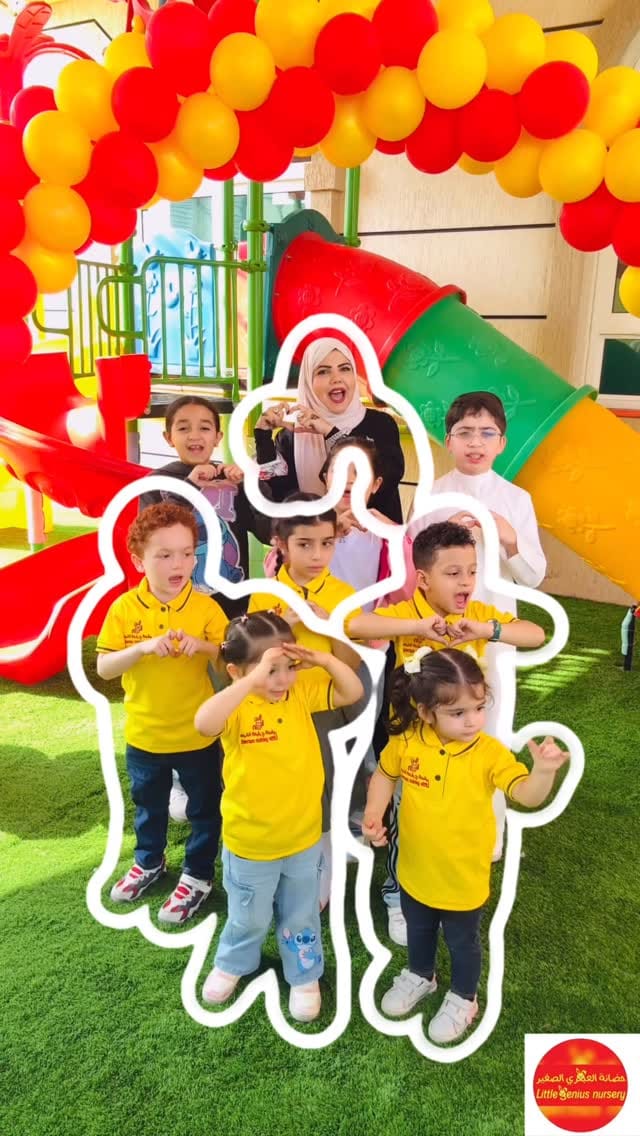 Post 3 by سفيرة السياحة العلاجية و الإعلامية فاطمه عابدين⭐️أم محمد on Instagram (video)