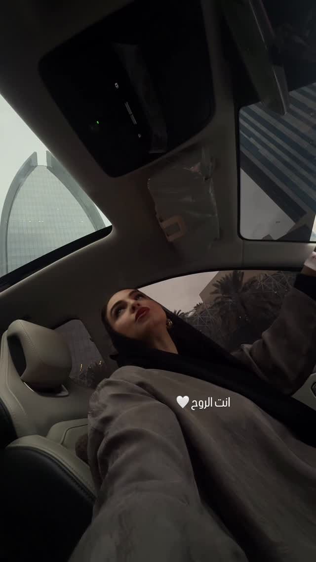 Post 1 by Amal Ahmad أمل احمد on Instagram (video)